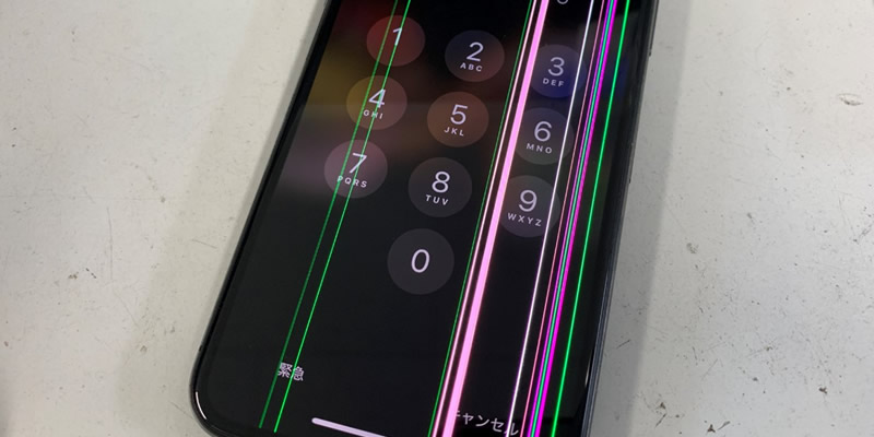 強制終了が安全