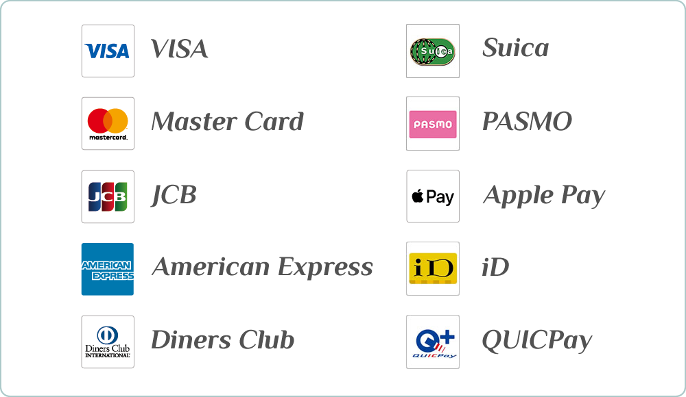 急な出費に強い味方