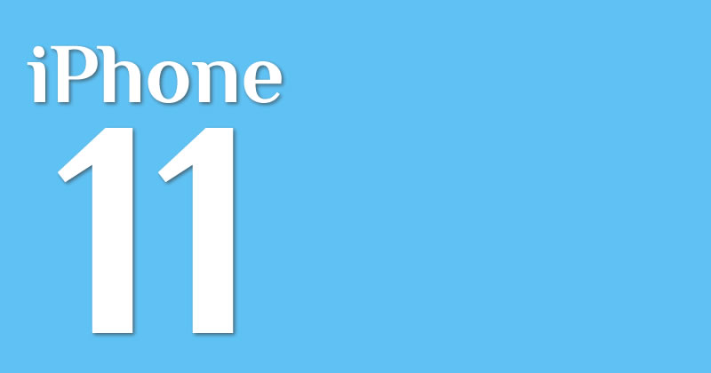 Iphone 11 修理料金 クイックリペア